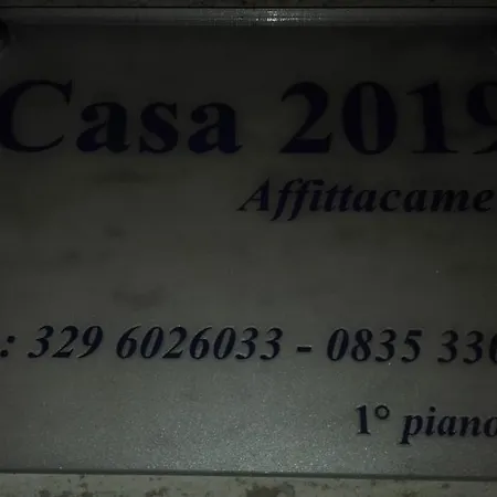 게스트하우스 Casa 2019 *